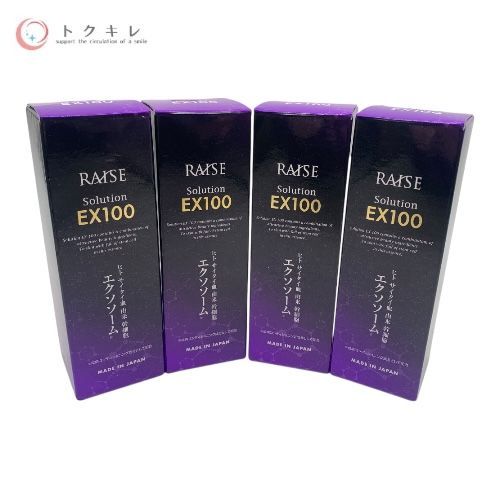 レイズ　ソリューションEX100 エクソソーム美容液　3個セット　新品未開封 楽天市場】レイズソリューションEX 100 30ml : wavewin cosme
