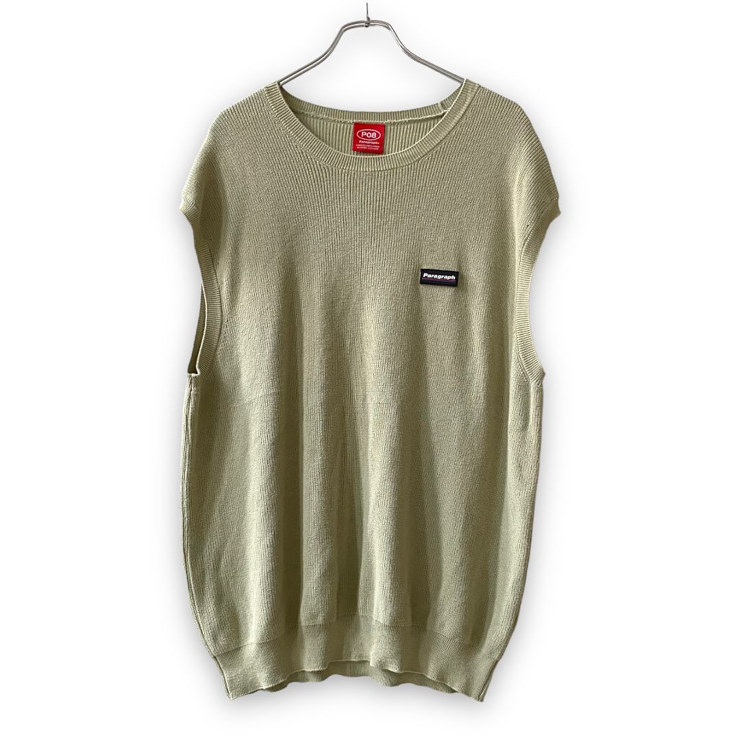 Paragraph ROUND VEST KNIT