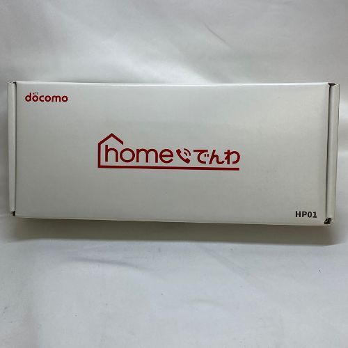 docomo homeでんわ HP01 ダークグレー