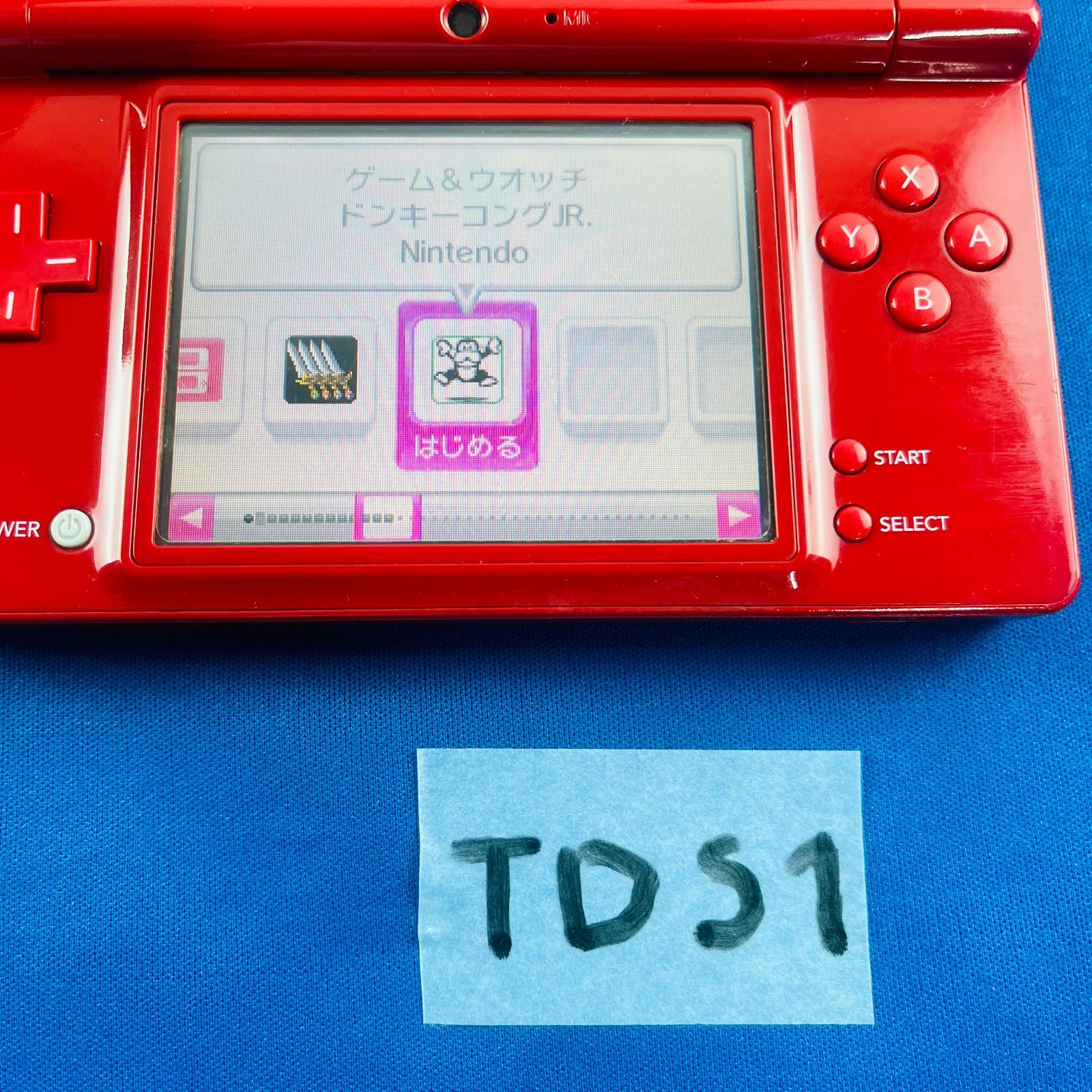 ◇TDS1 【動作確認済み】 Nintendo DSi 本体 レッド 内蔵ソフト
