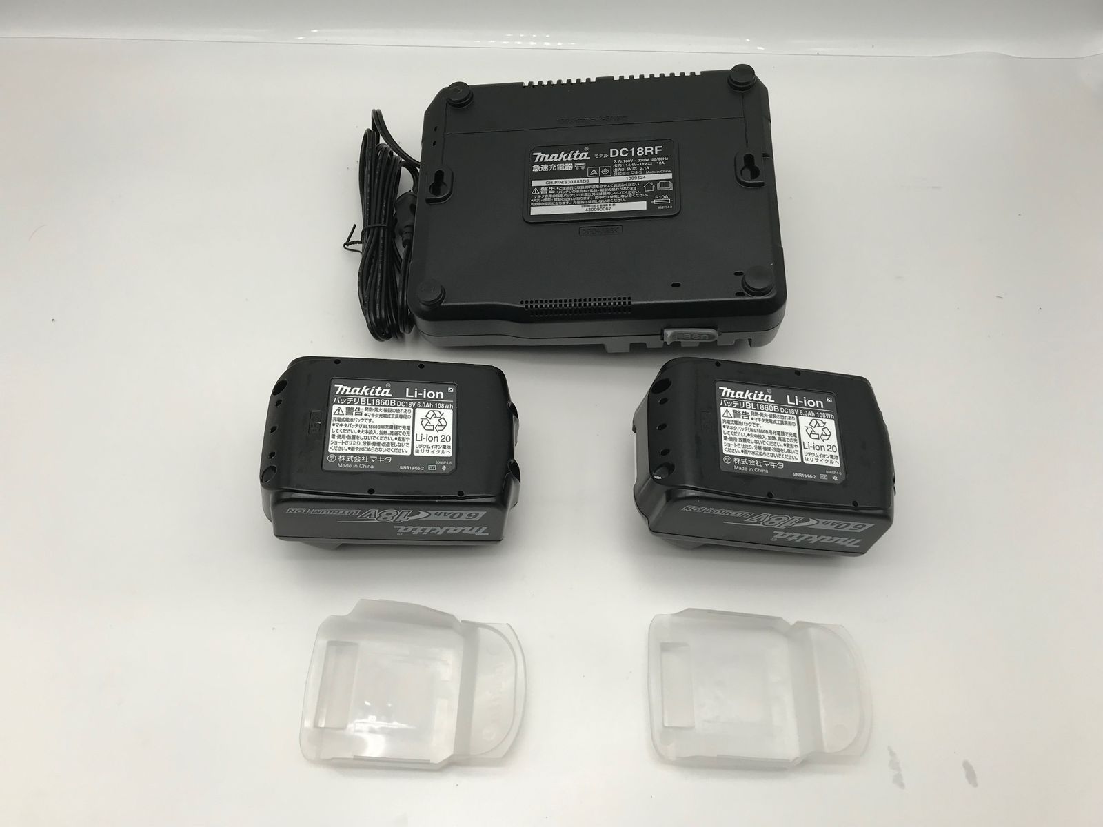 ♥ Makita|マキタ 18V充電式ドライバドリル DF484DRGX ITVZP3LOKZUK エコツール小牧ｲﾝﾀｰ店 M02 WWW_OLIVIERBERNSTEIN_COM