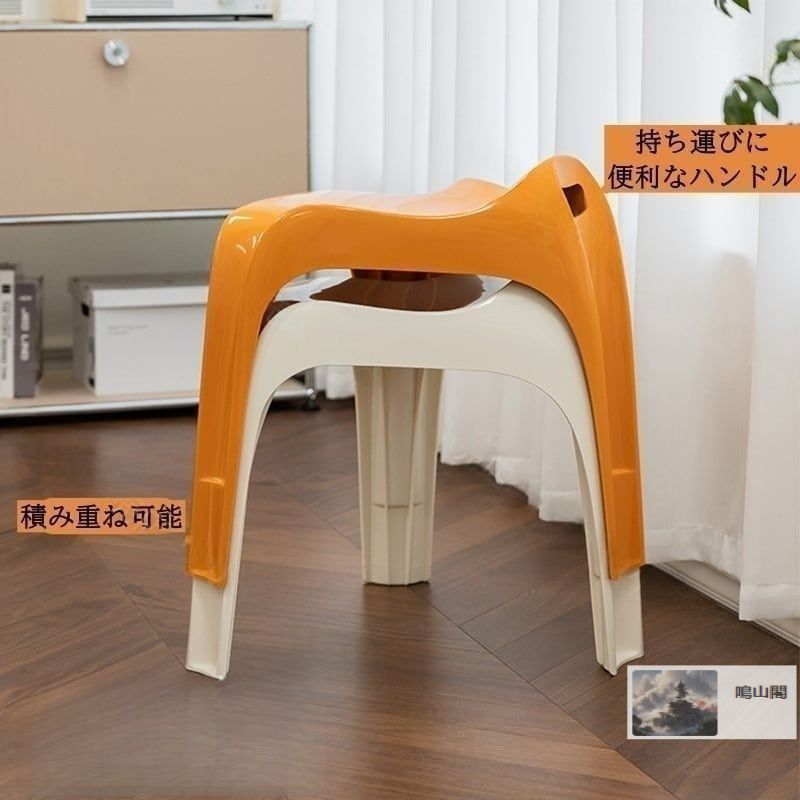 ほぞ組】木製スツール 高さ40cm 丸椅子 stool スツール（木製・天然木