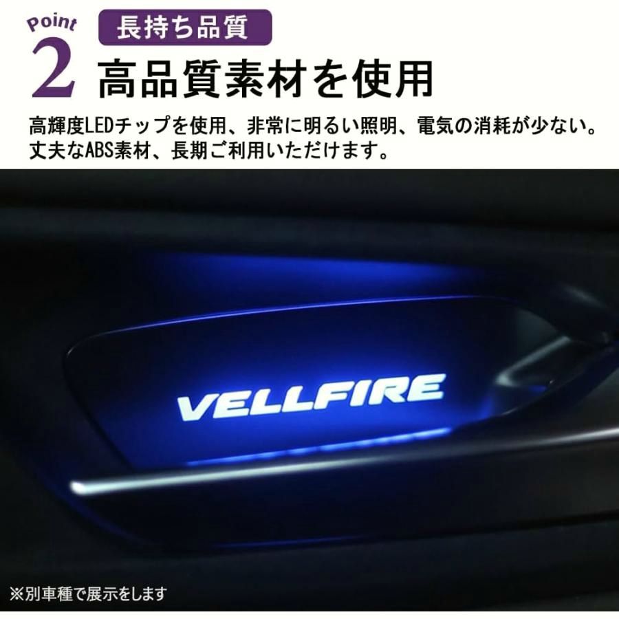 インナードアランプ ロゴ発光