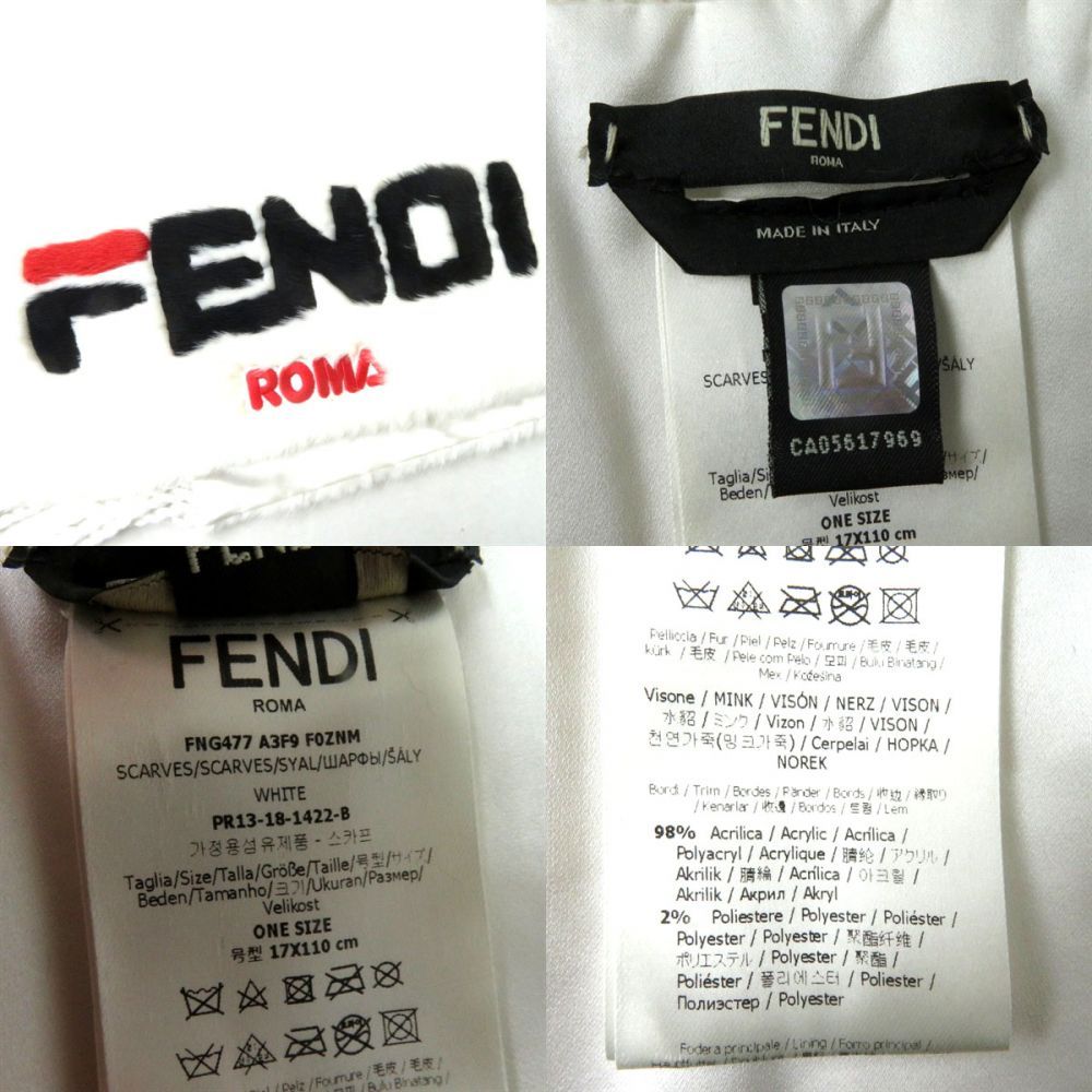 極美品◎正規品 2018年 FENDI フェンディ FIRA フィラコラボ FNG477