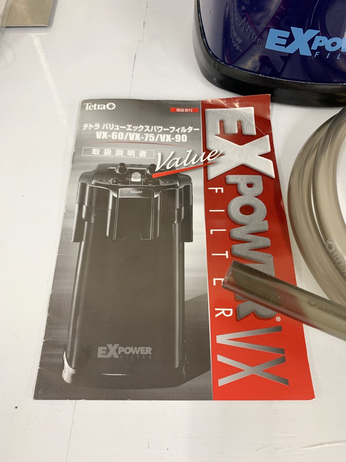 通電確認済・動作未確認】 Tetra EX POWER FILTER VX-75 テトラ