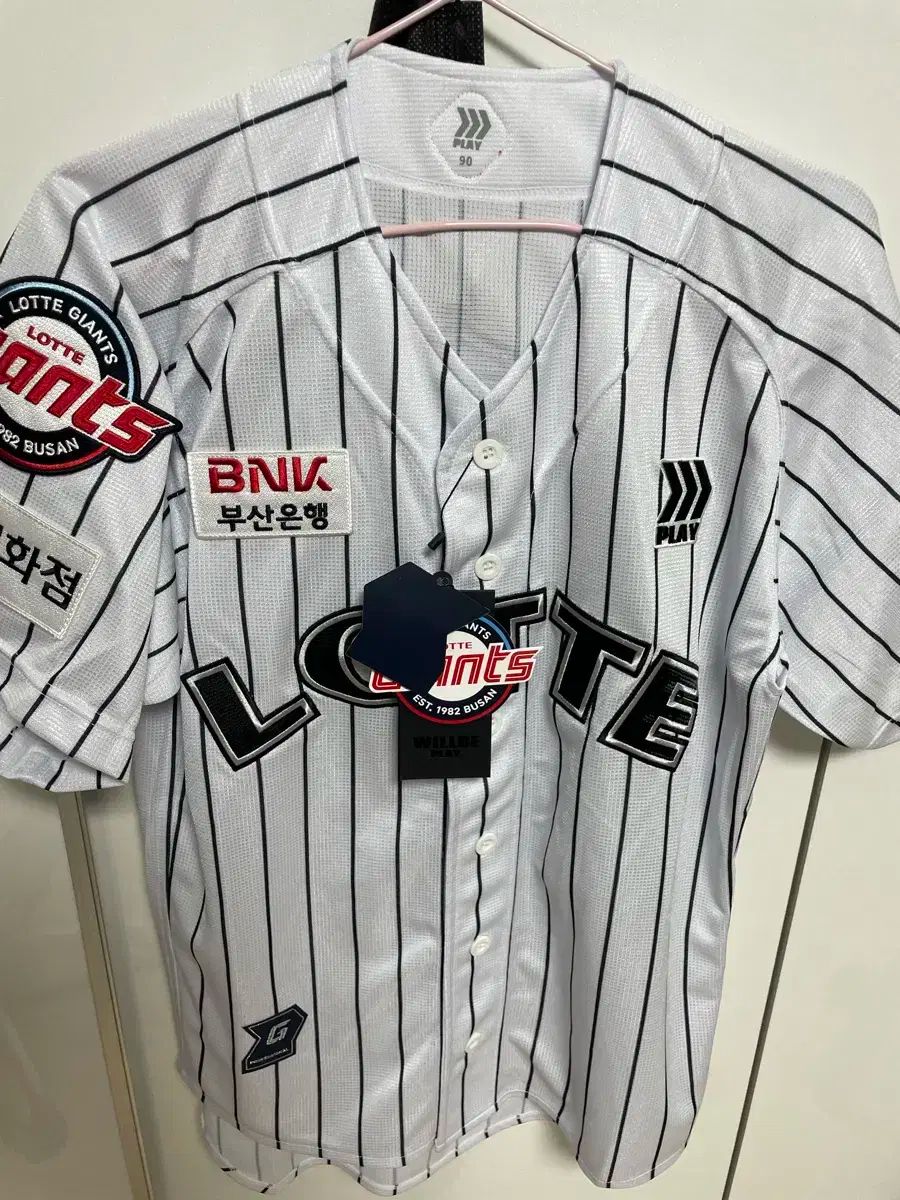 ロッテ ジャイアンツ スプライト コ スンミン 90 サイズを売ります