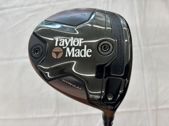 テーラーメイド