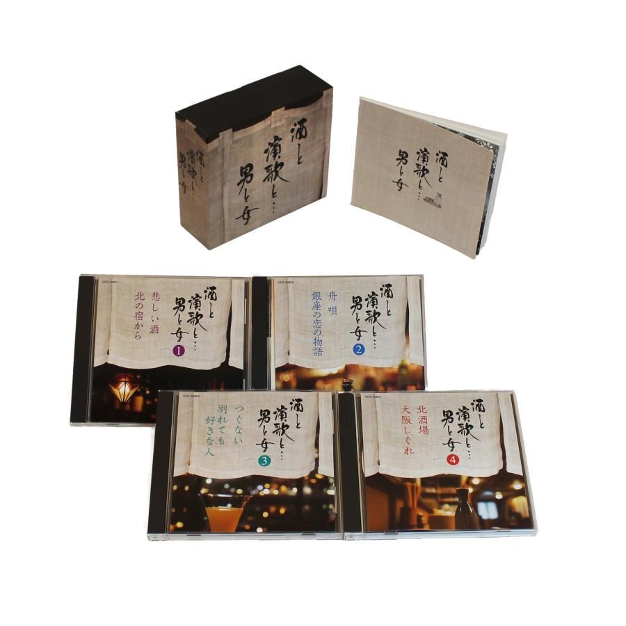 在庫ラスト 千秋 山河剣心 繁体字版 千秋 夢溪石 山河剣心 英語翻訳版