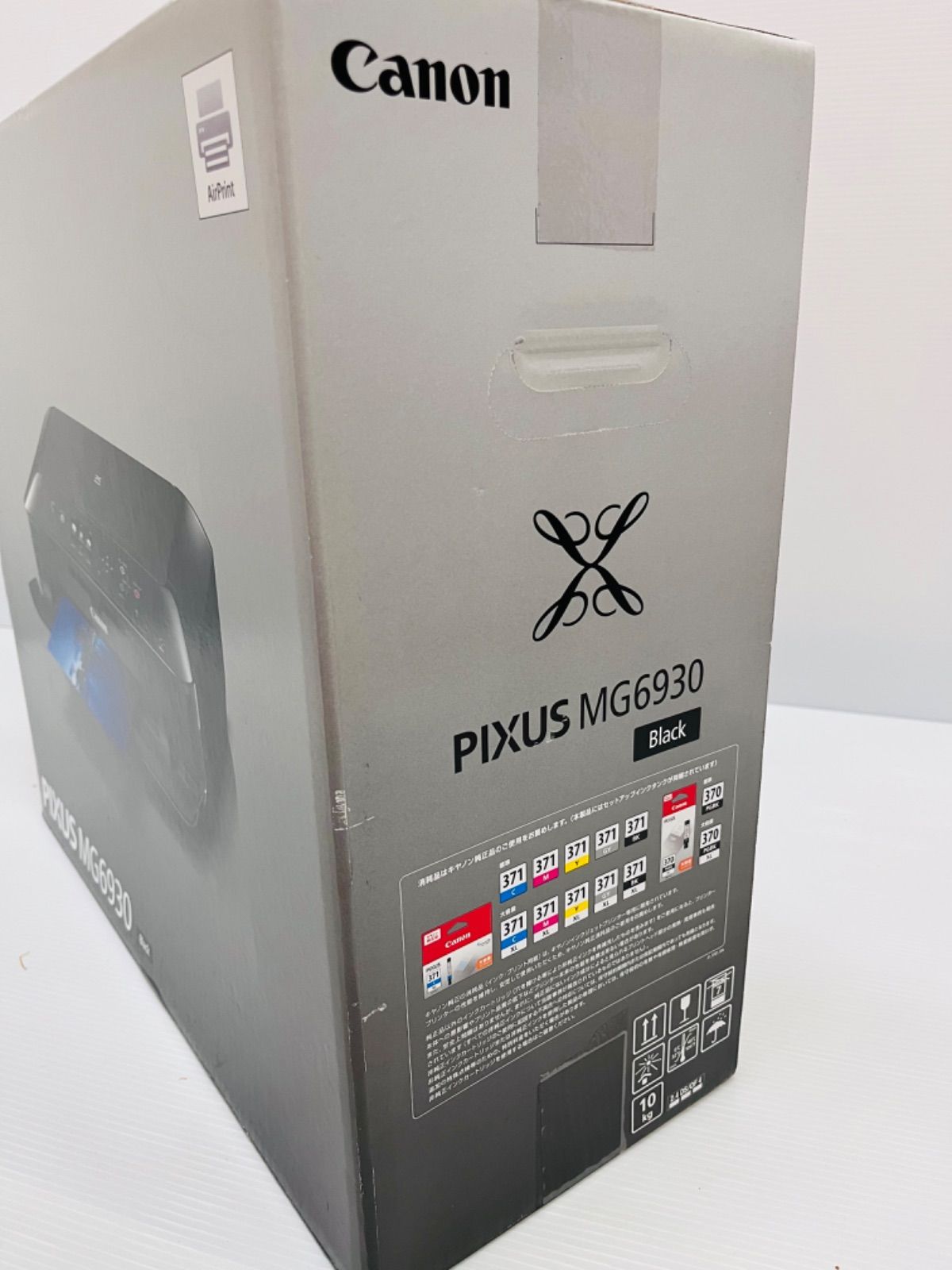 Canon PIXUS MG6930BK プリンター ブラック 未使用未開封品