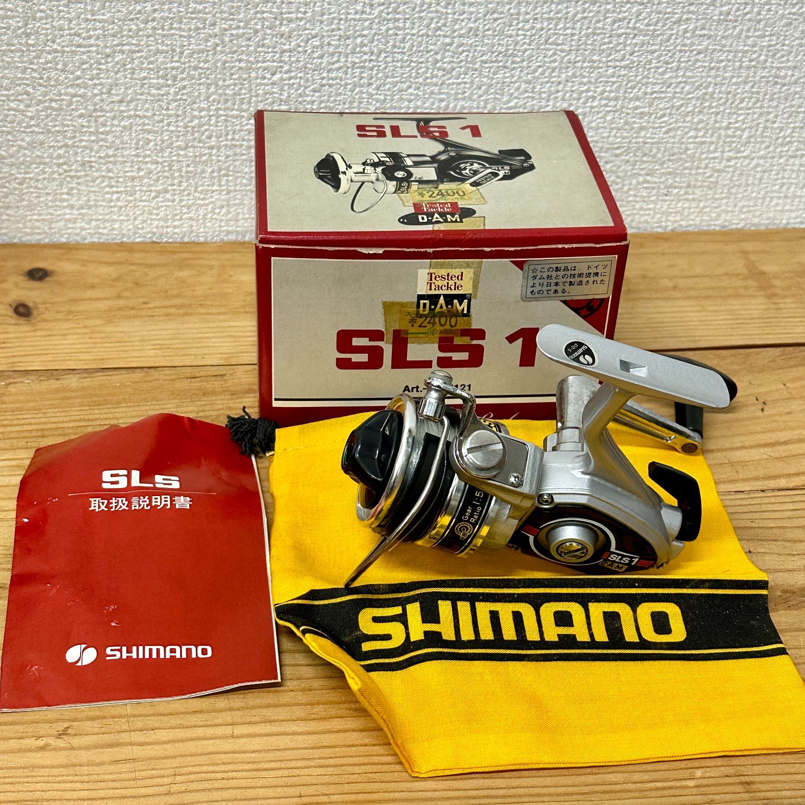 シマノ DAM SLS-1 スピニングリール 袋付き - メルカリ