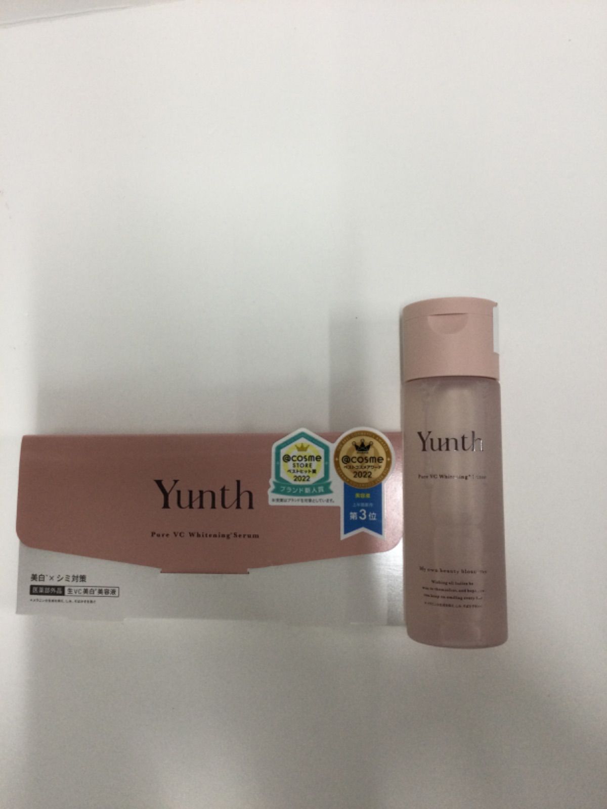 E317 Yunth ユンス 薬用ホワイトニングエッセンス PVC a 28包