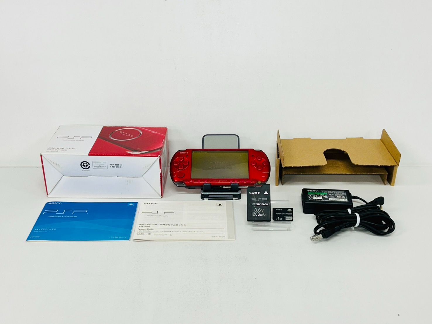 PlayStation Portable - ★極美品‼︎ 付属品全て完備‼︎ PSP-3000 ラジアルレッド 送料込！ Sony PlayStation Portable PSP-3000 レッド/Red 動作確認済み