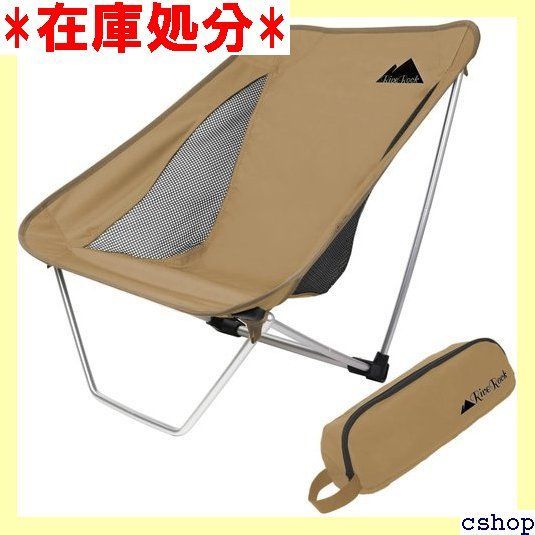 カーミットチェア 同規格品 オフホワイトウォールナット