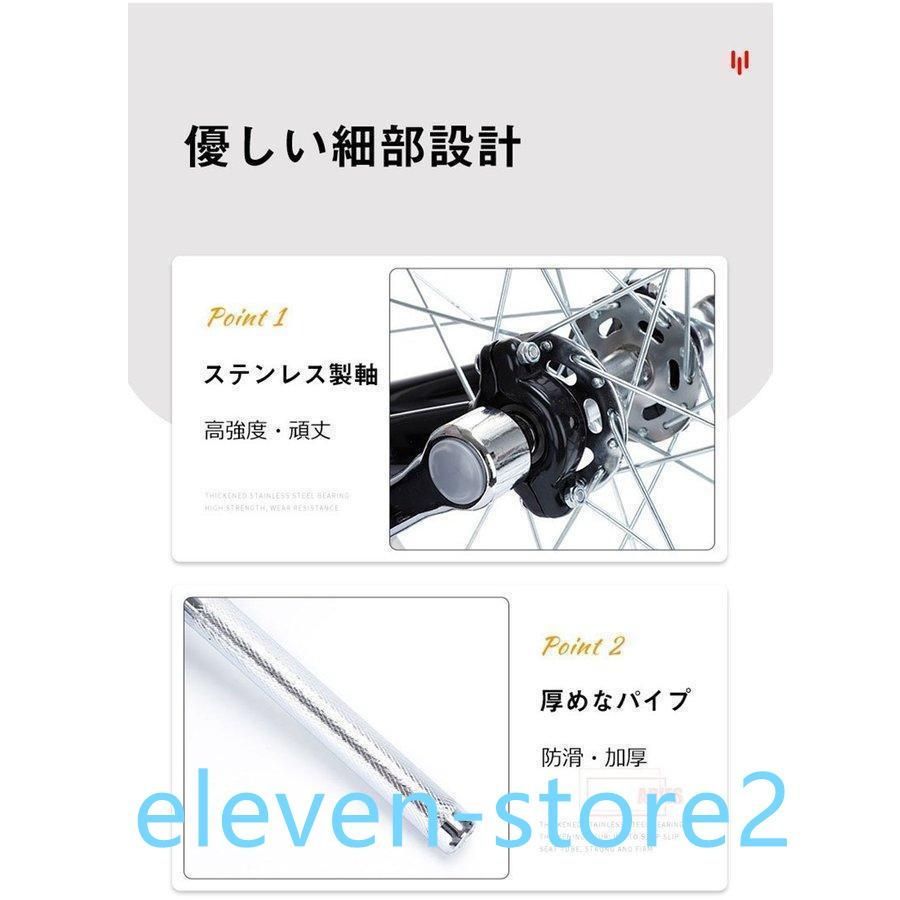 キッズ用