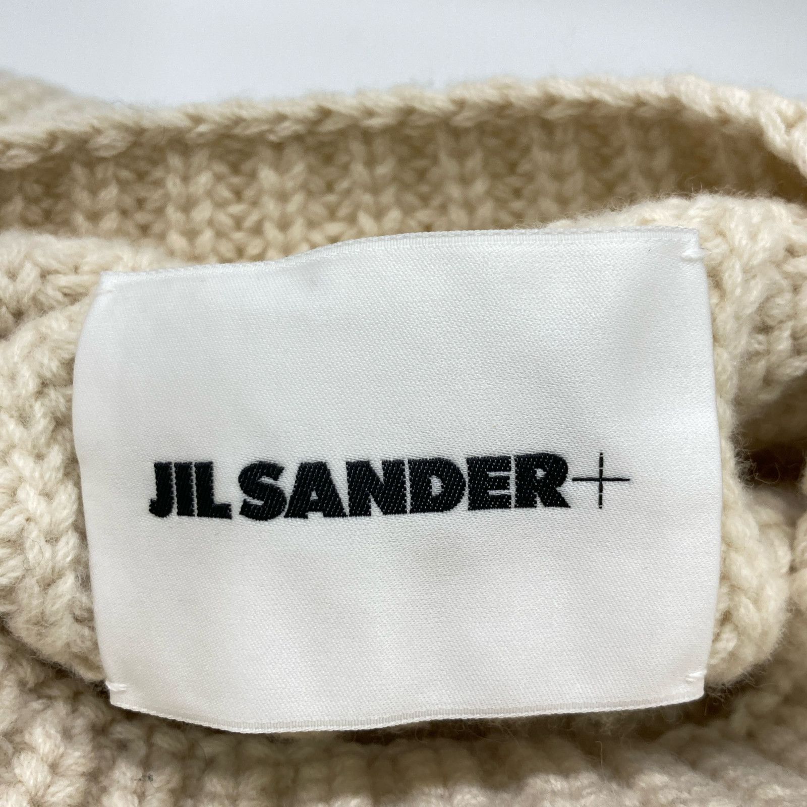 SANDER