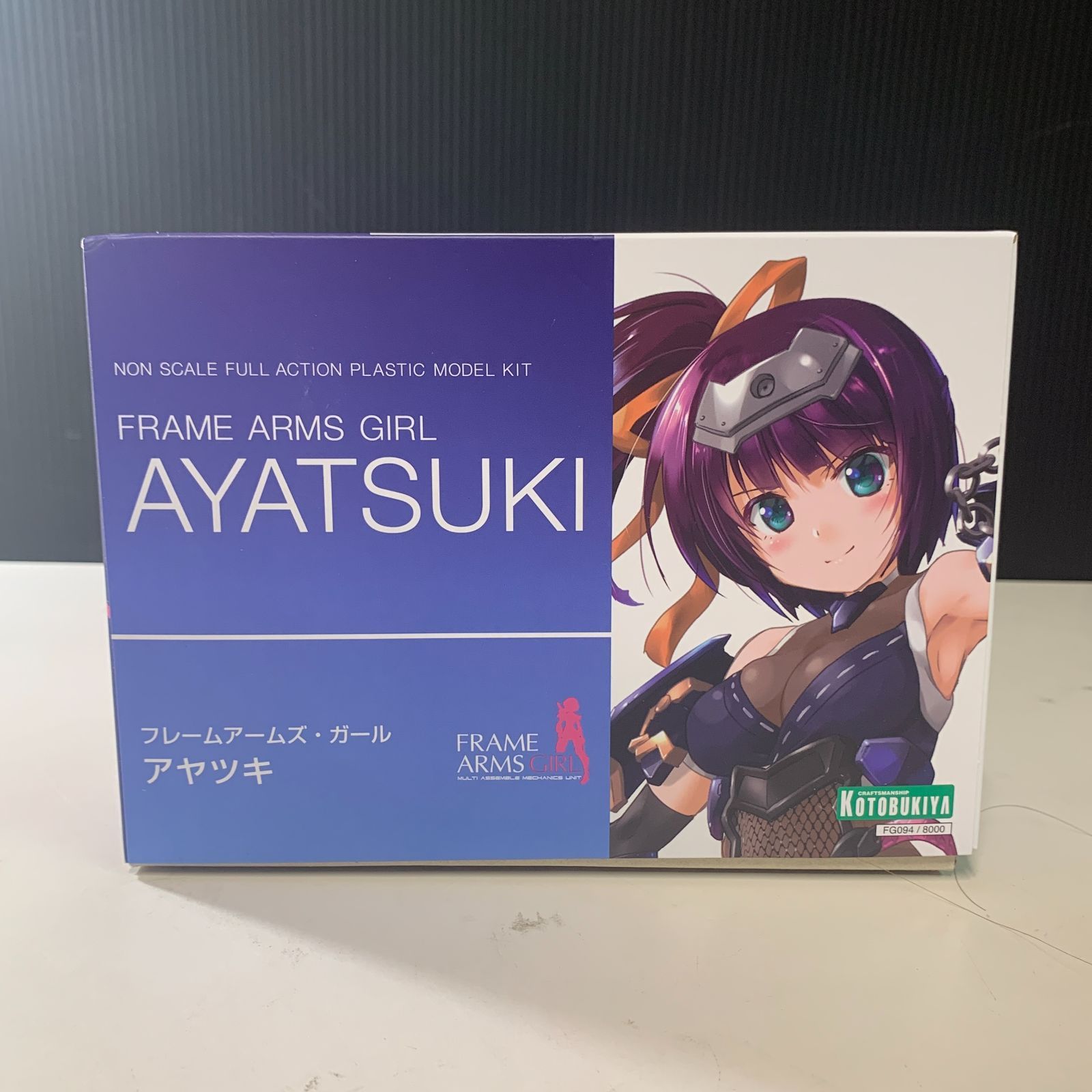 むつ42-090205】コトブキヤ フレームアームズ・ガール アヤツキ