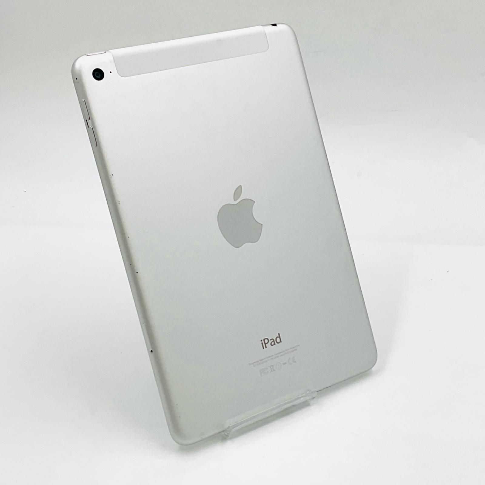 白ロム au Apple iPad mini 4+Cellular 16GB iOS12.1.1 Silver MK702J/A 初期化済 【m000587】 Bランク iPad mini4 Wi-Fi+Cellular au版 64GB A1550 NK732J⁄A 7.9インチ