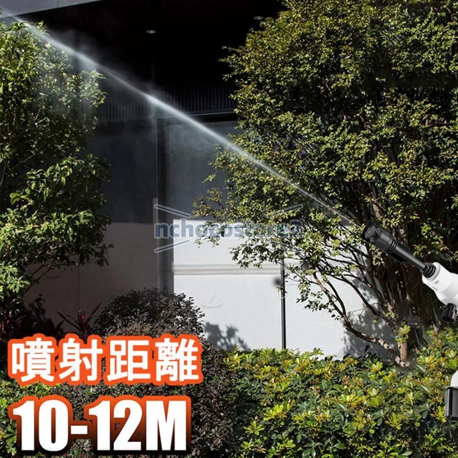 バッテリ別途 強力