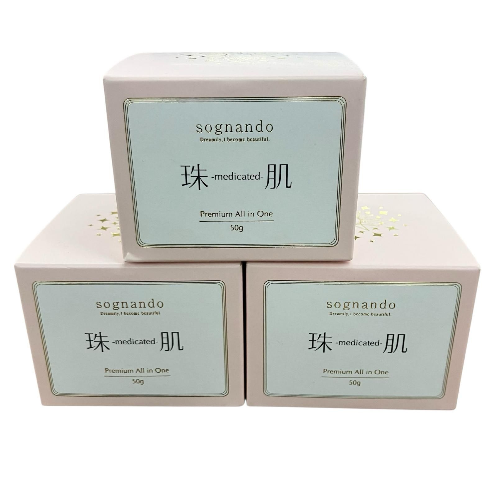 SG00001 ソニャンド 珠肌シシオール 美容ジェルクリーム 50g 3点まとめ売り