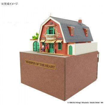 みにちゅあーとキット スタジオジブリ作品シリーズ S MIX 地球屋 MK07-09 ペーパークラフト ミニチュアアート キャラクター アート インテリア 工作 キット