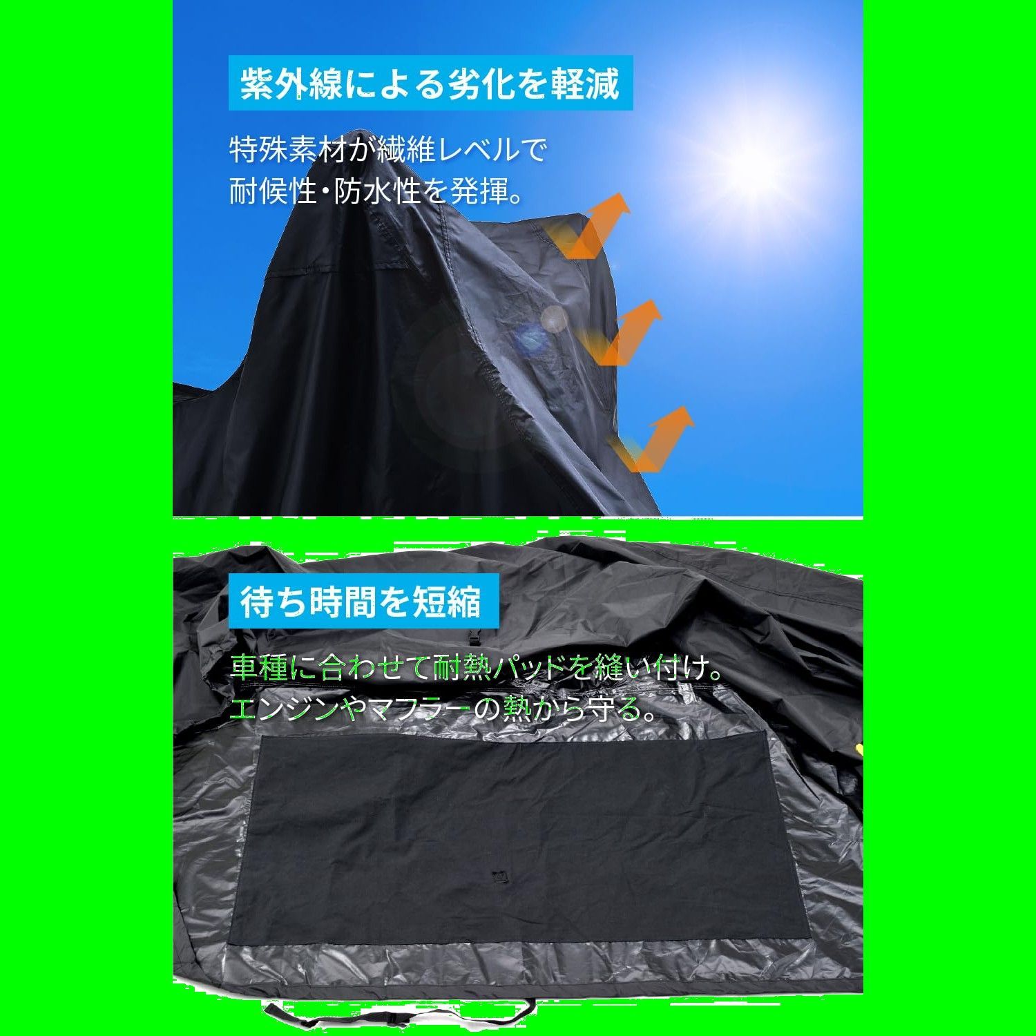 HD04