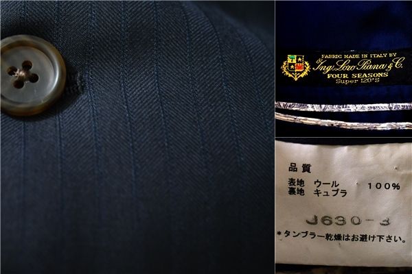 ポールスミスコレクション 伊製ロロピアーナ生地super120's 2つボタン