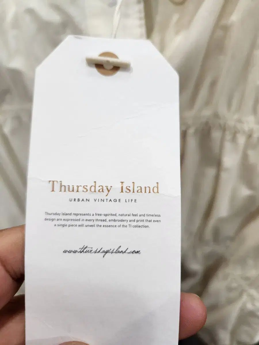 Island サースデーアイランド