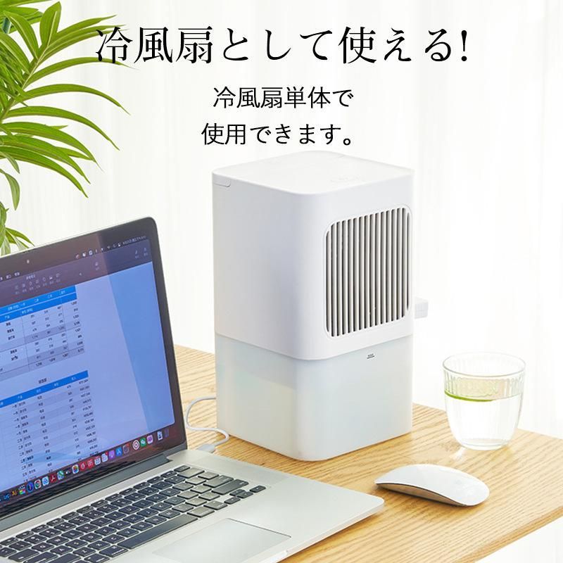 冷水循環パッド 折り畳み式水循環冷却パッド