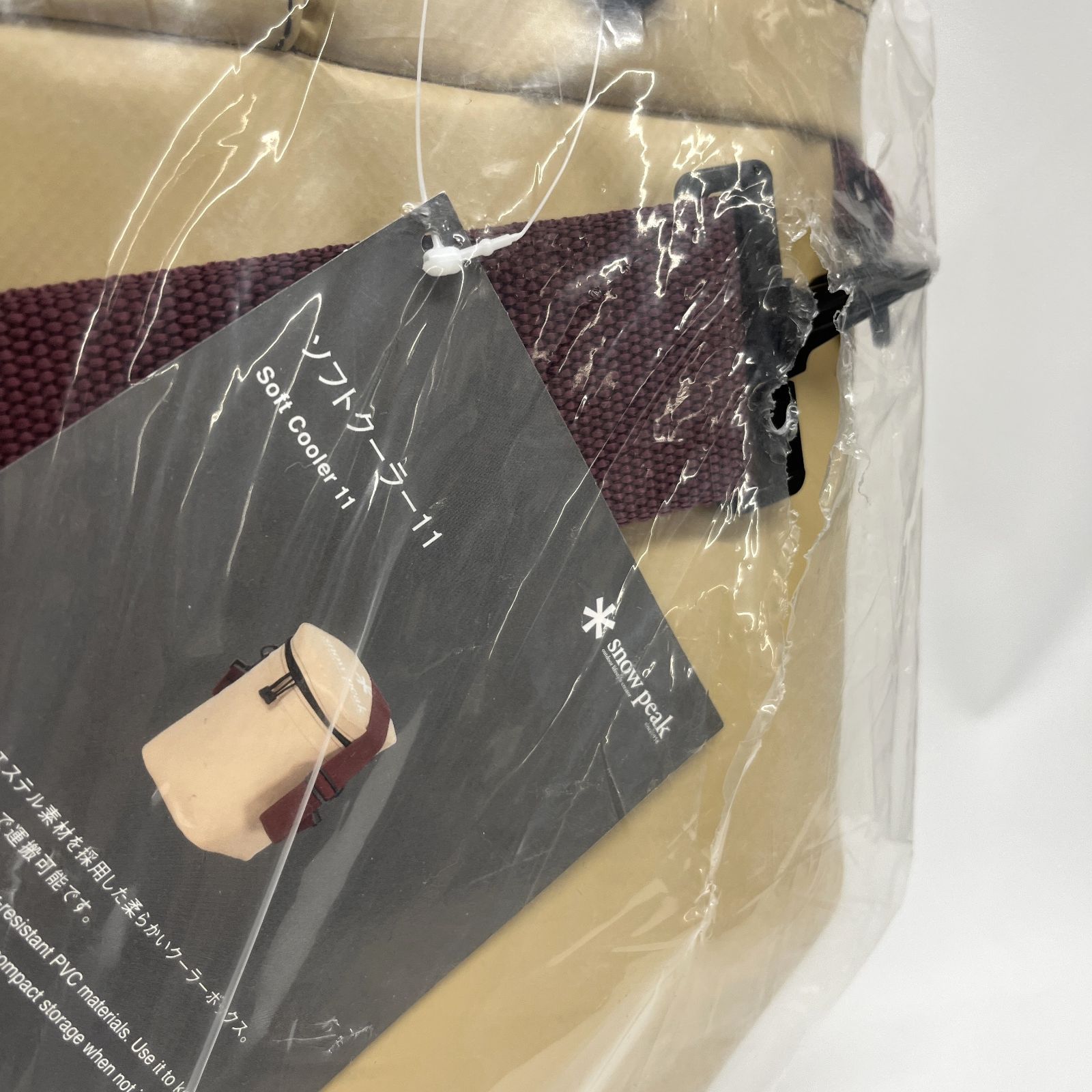 ☆836 snow peak スノーピーク セール ソフトクーラー11 FP-111R 楽天