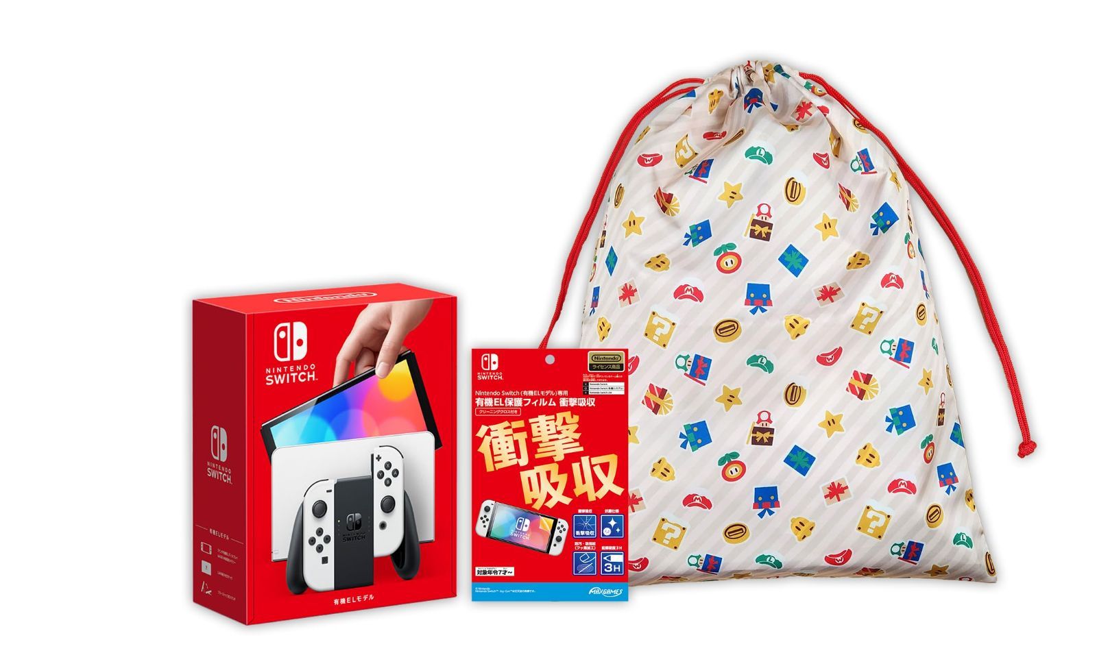 Color:有機EL ホワイト_PatternName:3)ギフト巾着付き 【大判サイズホリデーギフト巾着付き】Nintendo Switch(有機ELモデル) Joy-Con(L)/(R) ホワイト＋【任天堂ライセンス商品】Nintendo Switch (