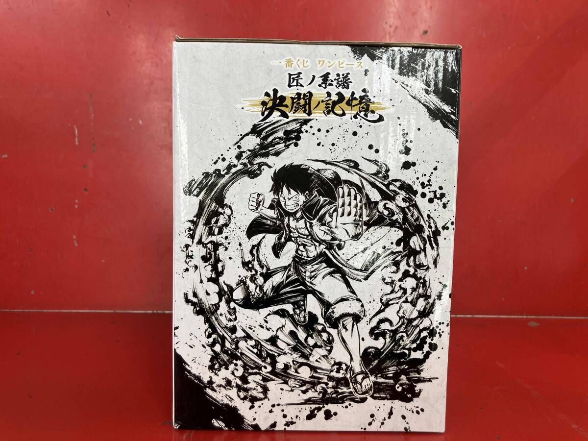 オマケ付一番くじ　匠ノ系譜 決闘ノ記憶　ワンピース　ラストワン賞　A賞  ルフィ Amazon.co.jp: バンプレスト 一番くじ ワンピース 匠ノ系譜 決闘