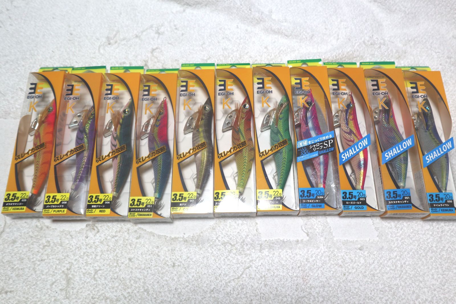 エギ王k ワイルドベリー 2.5号 3.0号 どピンク シャロー 廃盤 エギ王 k