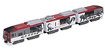 【】【非常に良い】Bトレインショーティー 長野電鉄2100系「モンハン特急」 (先頭×2+中間 3両入り) プラモデル