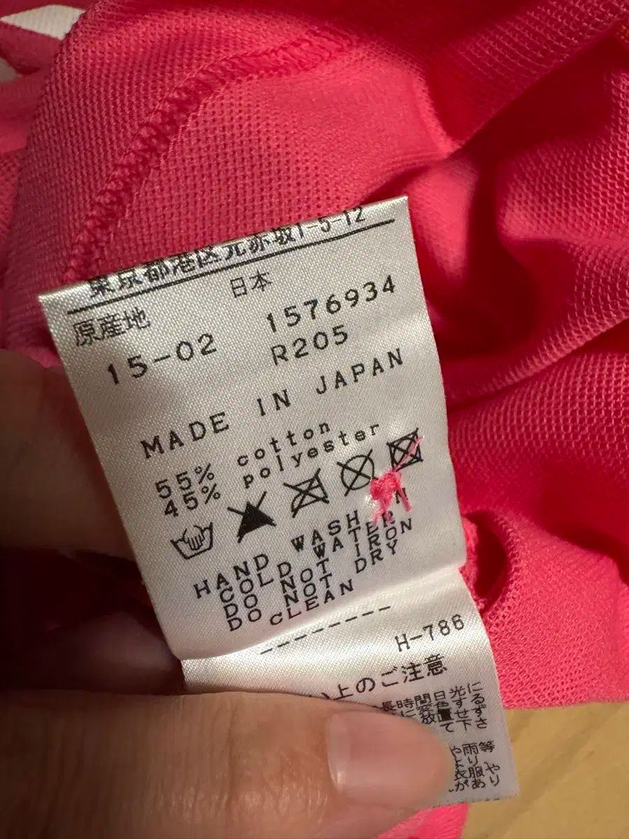 5サイズL ホワイト メンズ モックネック 半袖 ジャックバニー ゴルフウエア Jack Bunny!!（ジャックバニー） 【PREMIUM SALE 30%OFF】ジャック