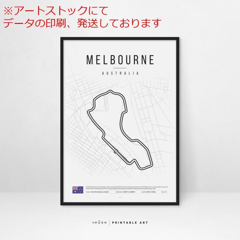 山下アキヒロ 蒸篭