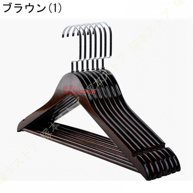 木製ハンガー 収納 30本組 ハンガー 跡がつかないハンガー 天然の美しい木目 洋服 木 ワードローブ用 跡つかない 頑丈なハンガー 超強い荷重 ずり落ち防止 hax5a179594