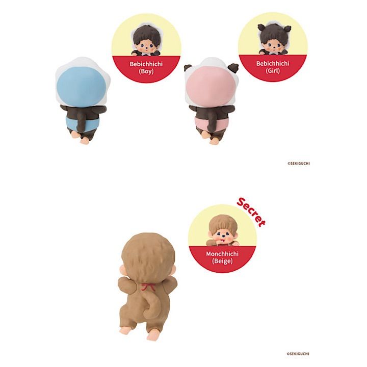 【新品未開封】ヒッパーズ HIPPERS モンチッチ 11個 シュリンク付き HIPPERS Monchhichi ヒッパーズ モンチッチ | Sonny Angel Store