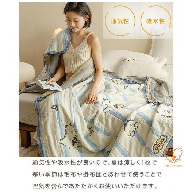 ダブル コットンケット