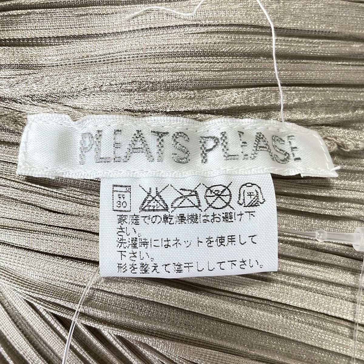 PLEATS PLEASE(プリーツプリーズ) 長袖カットソー サイズ4 XL