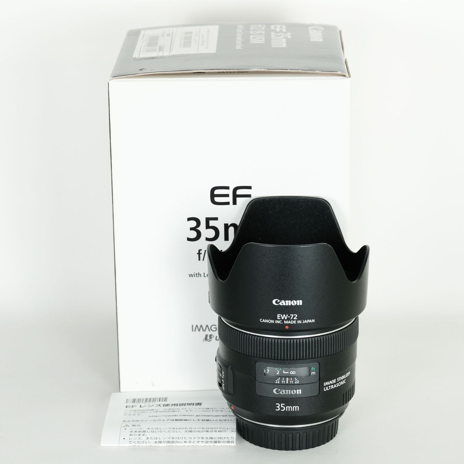 美品 キャノンCanon EF35mm F2 IS USM 美品] Canon EF35mm F2 IS