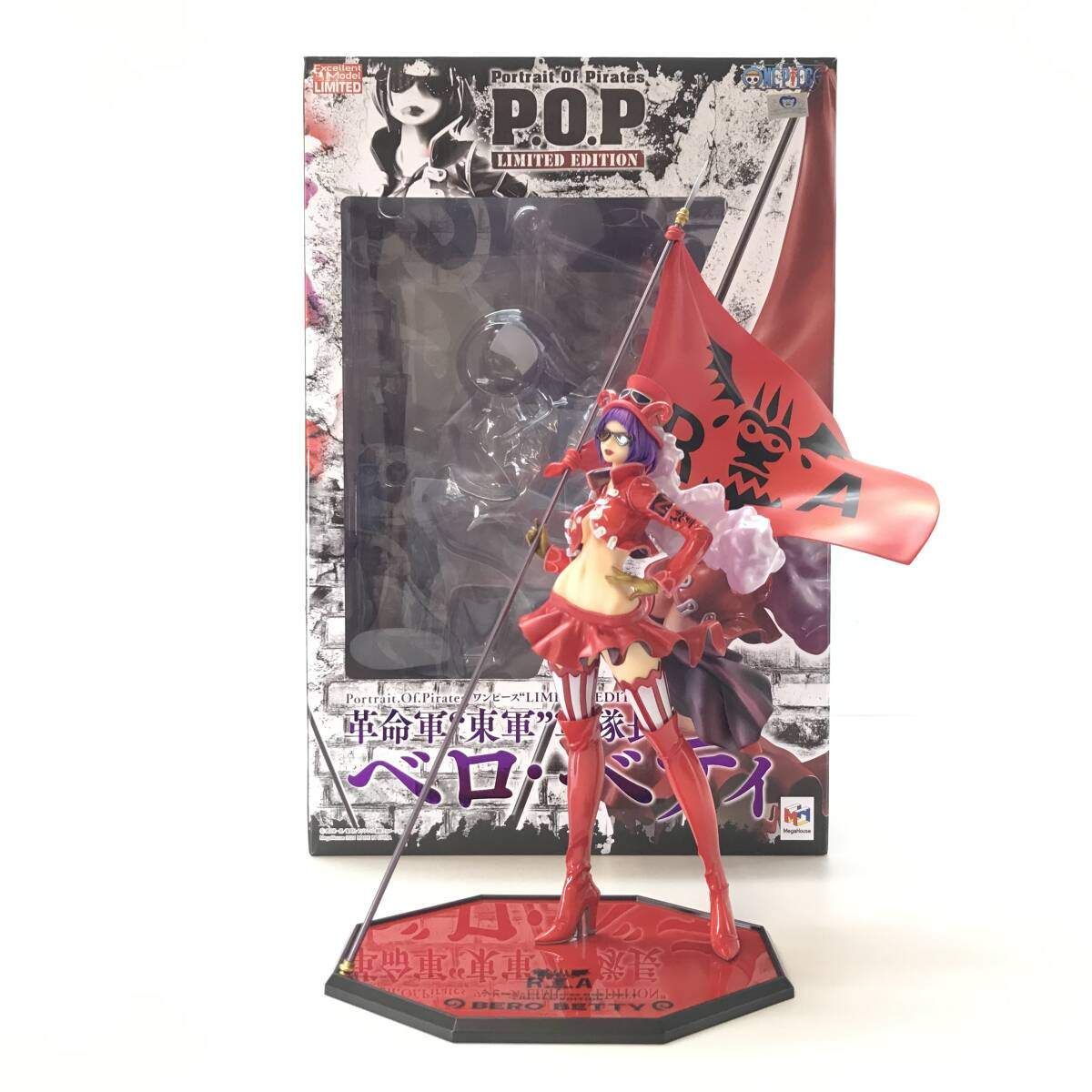 Portrait.Of.Pirates ベロ・ベティ ワンピースpop （Amazon