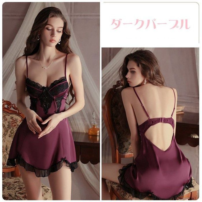 ♡R♡ページ RESEXXY 透かし編み ニット 黒 ロング丈 モード系 夏ワンピ