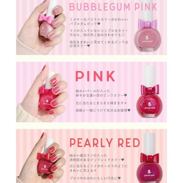 ❦PURECONSCIOUS❦子供用❦ピンク系♡スキーセット♡メンテ・Wax済❦ 楽天市場】【7/20限定○全品10%OFFクーポン配布】キッズ