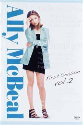 アリー my Love DVD 全巻BOX + CD 2種セット Amazon.co.jp: アリー my Love コンプリートBOX (Amazon.co.jp
