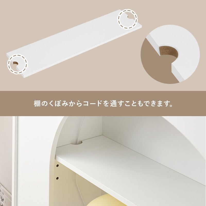 完成品