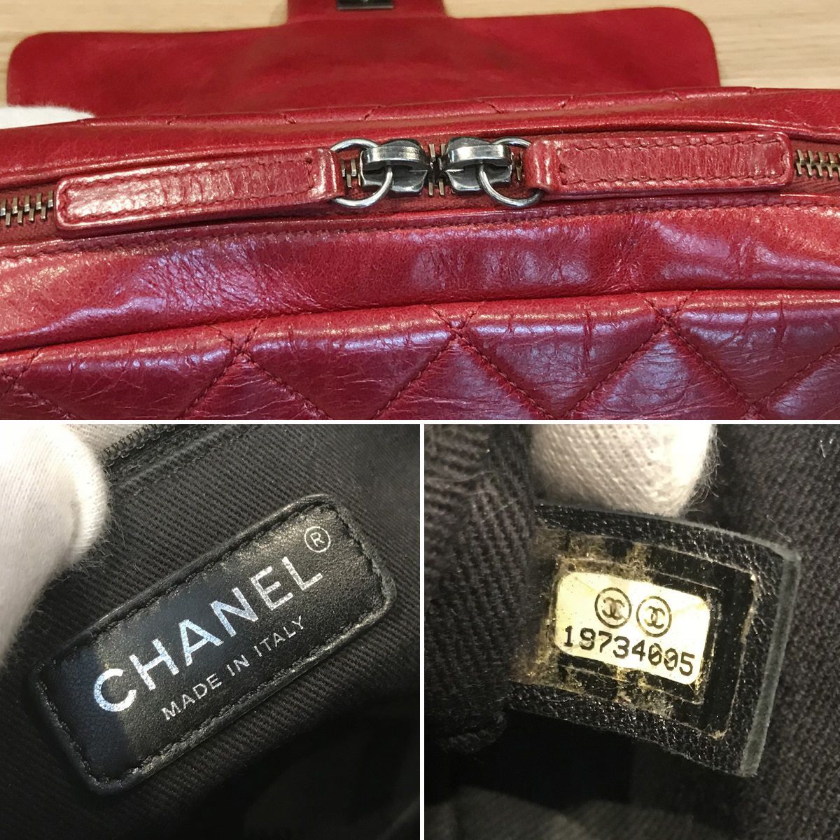 美品】シャネル マトラッセ チェーンショルダーバッグ ヴィンテージ