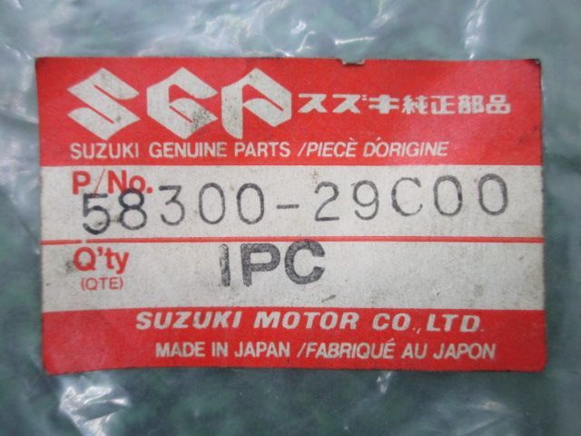 アドレス50 スロットルケーブル 在庫有 即納 スズキ 純正 新品 バイク