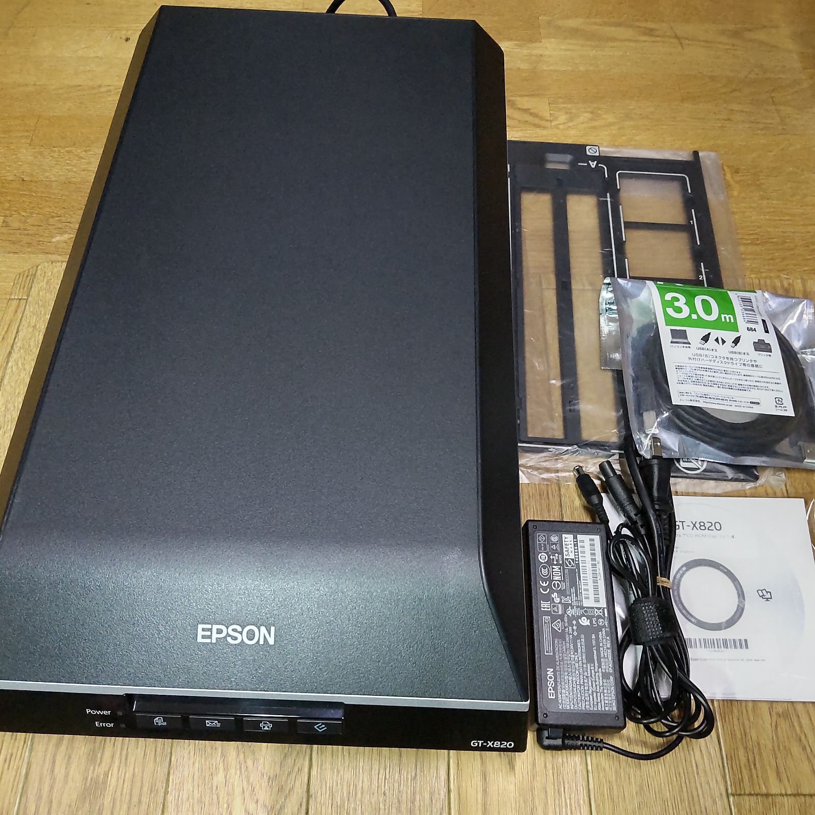 EPSON GT-X820 フィルムスキャナー 35mm用ホルダ付属 動作良好 - PC