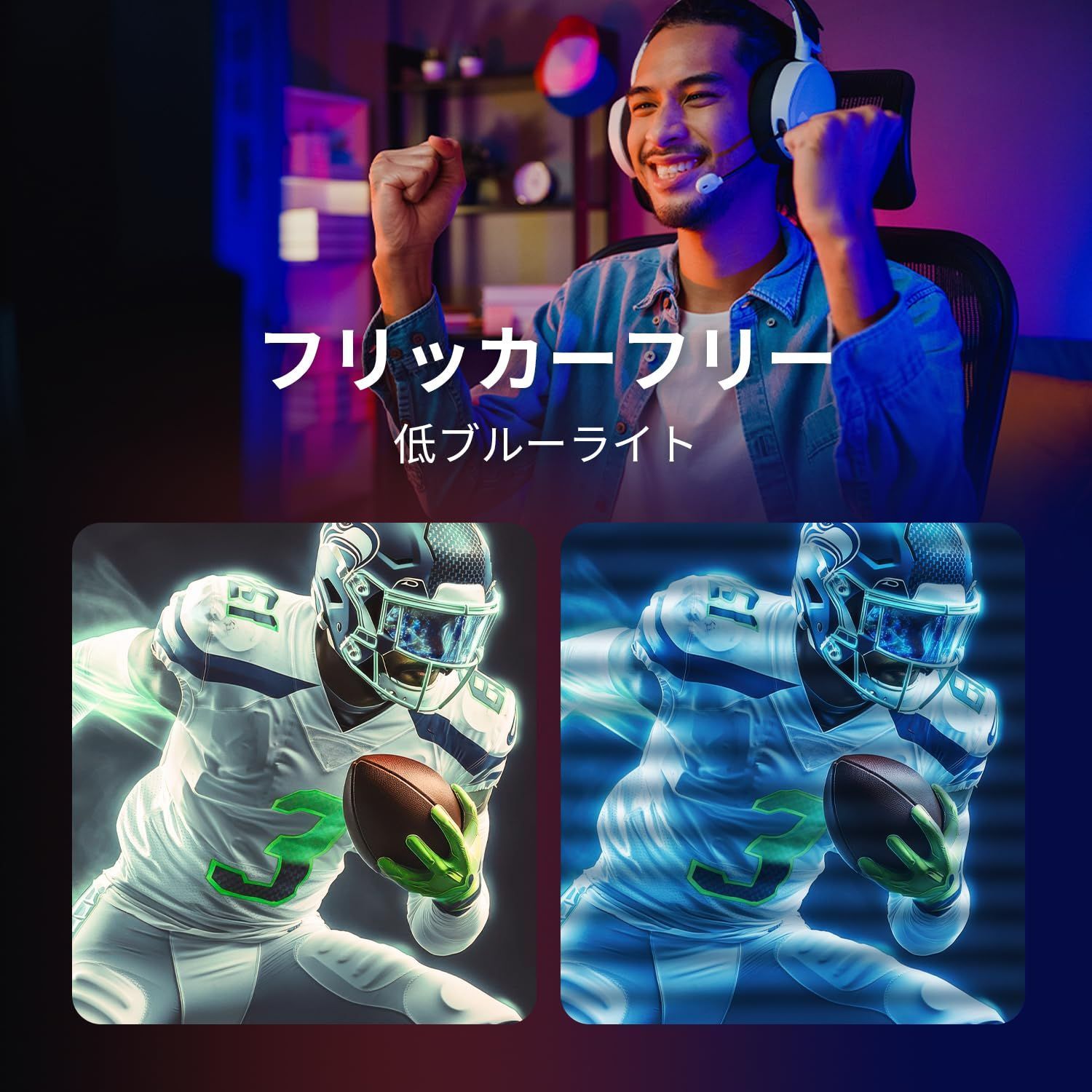 大 Sync対応 Adaptive PCモニター 応答速度1ms 3辺超狭額-超薄型 IPSパネル 180Hz sRGB広色域 1080p ブルーライトフィルター フルHD HDMI*1 24インチ DP*1 FeuVisionゲーミングモニ CHRISTIANNAURATH_COM_BR