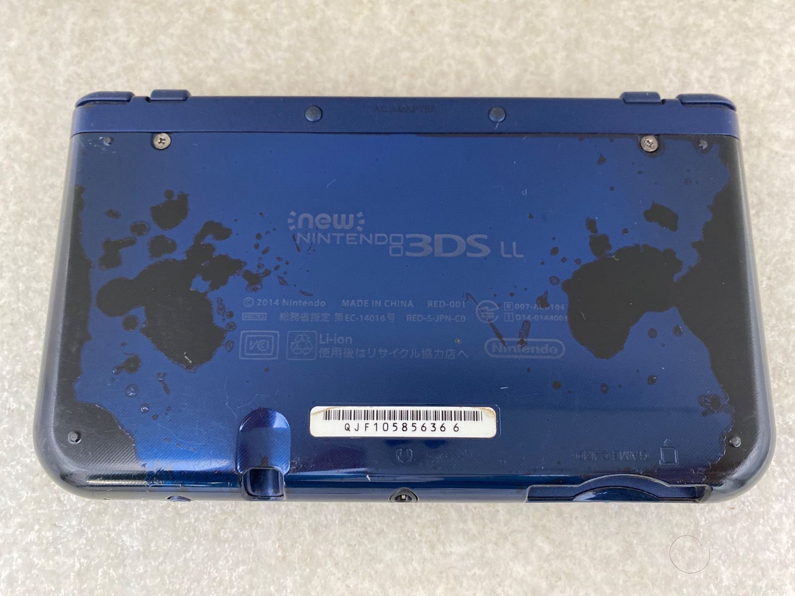 Newニンテンドー3DS